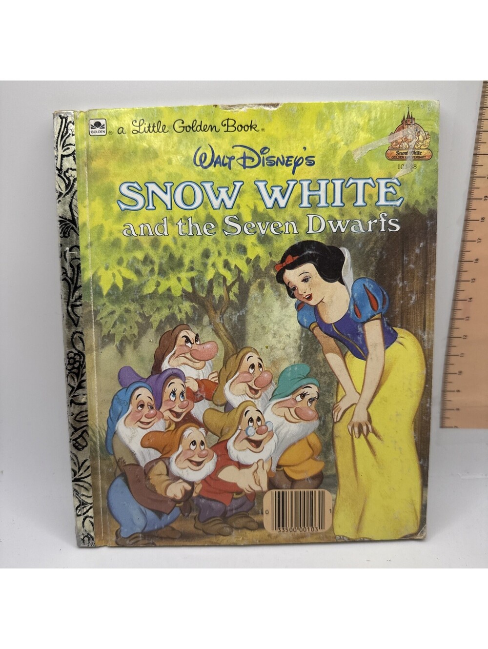 A Little Golden Book Walt Disneys Snow White And The Seven Dwarfs 1984